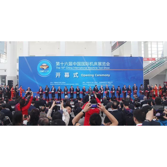 De 16e China International Machine Tool and Tools Exhibition (CIMES 2024) werd geopend in Peking