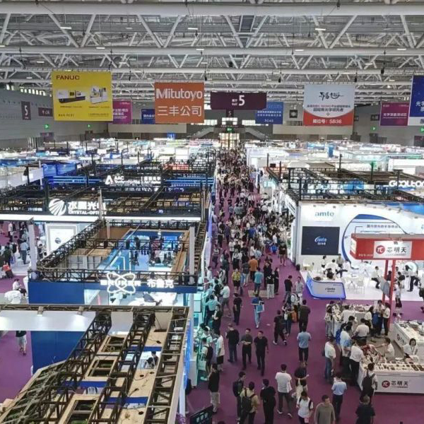 Western Optical Expo: een belangrijke tentoonstelling voor de optische industrie